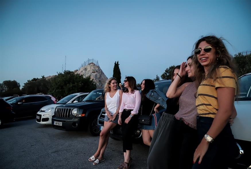 Youth Pass: Πώς μπορείτε να κάνετε αίτηση για τα 150 ευρώ