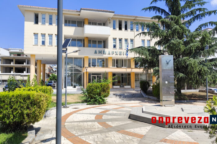 Συνεδριάζει το Δημοτικό Συμβούλιο Δήμου Ζηρού τη Δευτέρα 13 Οκτωβρίου