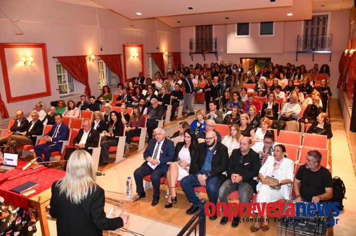 Η Πρέβεζα «ντύθηκε» ροζ – Ισχυρό μήνυμα ζωής από την εκδήλωση για τον καρκίνο του μαστού στη Θεοφάνειο
