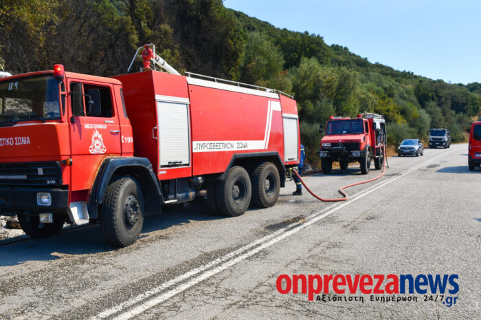 Σπύρος Κυριάκης – Απαλλαγή ΕΝΦΙΑ 3 έτη για  τους πυρόπληκτους του νομού Πρεβέζης
