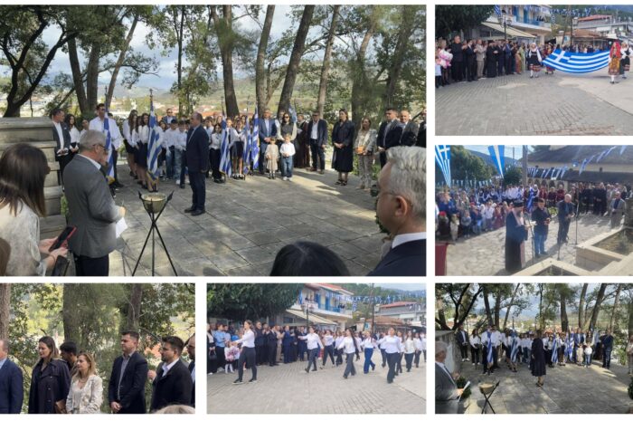 Με περηφάνια και συγκίνηση — Η μαθητική παρέλαση στη Φιλιππιάδα Πρέβεζας τίμησε την Εθνική Επέτειο