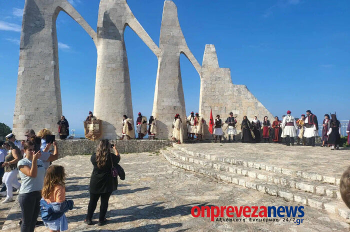 «Ζαλόγγεια 2025» – Τιμή και μνήμη στο Ιερό Βράχο του Ζαλόγγου