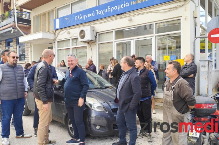 Παραμένουν ανοιχτά τα ΕΛΤΑ σε Φιλιππιάδα και Λούρο μέχρι νεοτέρας – Ριζικές αλλαγές στο ταχυδρομικό δίκτυο της χώρας