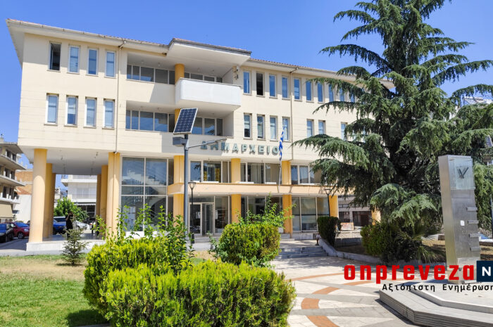 Νέο σχήμα Διοίκησης στον Δήμο Ζηρού – Ορίστηκαν οι Αντιδήμαρχοι από τον Γιώργο Γιολδάση