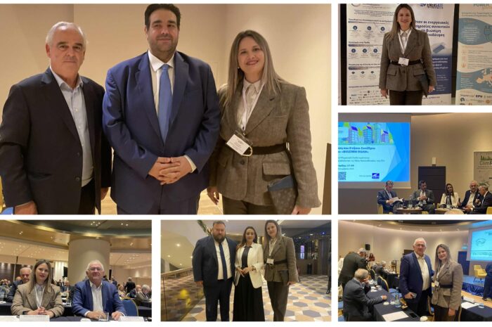 Ισχυρή Παρέμβαση του Δήμου Ζηρού στο Συνέδριο «Βιώσιμη Πόλη» – Ανάγκη για Άμεση Στήριξη