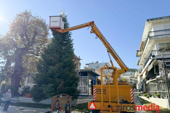 Την Παρασκευή η έναρξη του Χριστουγεννιάτικου χωριού «Το Χωριό των Γιορτών, στις Ρίζες του Ζηρού»
