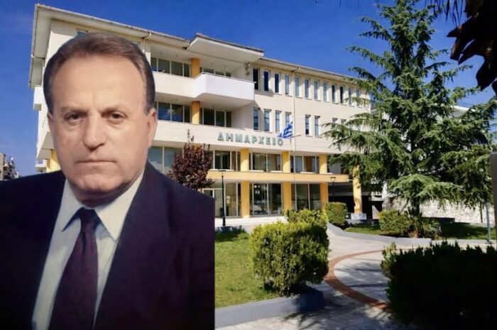 Οικογένεια Χήτα – ΔΗΛΩΣΗ – ΕΥΧΑΡΙΣΤΗΡΙΟ ΣΗΜΕΙΩΜΑ