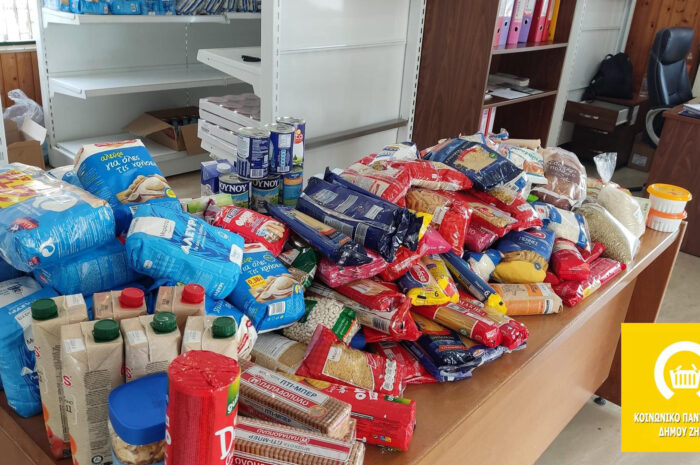 Αλληλεγγύη στην πράξη: Ενίσχυση του Κοινωνικού Παντοπωλείου Δήμου Ζηρού
