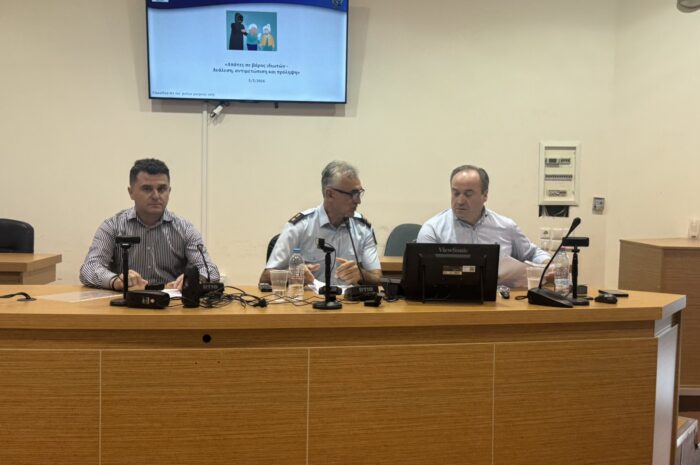 Με επιτυχία πραγματοποιήθηκε η ενημερωτική εκδήλωση για την προστασία από τηλεφωνικές και διαδικτυακές απάτες