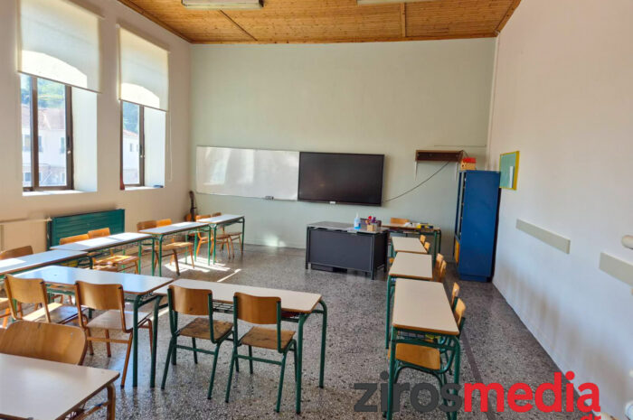 Στο Πρόγραμμα “Ήπειρος 2021 – 2027” εντάχθηκε η πράξη “Βελτίωση Υποδομών Παιδικών Σταθμών Δήμου Ζηρού”